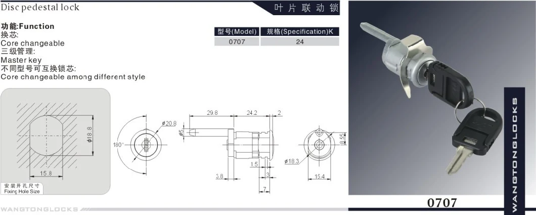 500 Combinations Disc Pedestal Lock