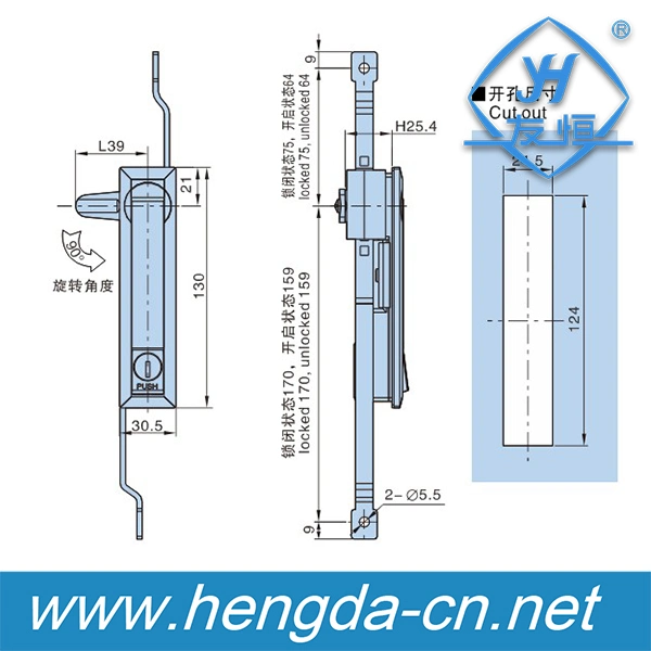 Swinghandle Latch 3 Point Lock Rod Control Panel Lock (YH9499)