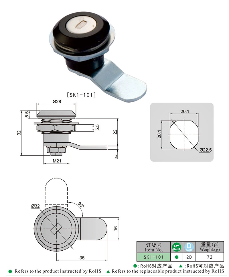 Sk1-101 Bus Waterproof Mini Knob Cam Lock for Cabinet