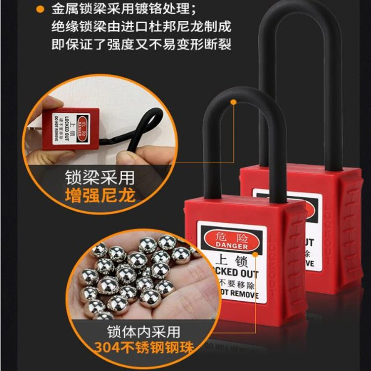 Special Environment Padlock, Chemical Padlock, Industrial Padlock, The Anticorrosive Padlock, Al-P660