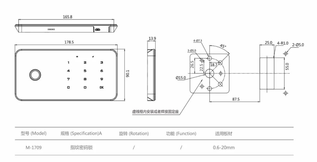 Wt-M-1709 Safe Cabinet Locker Digital Lock Wangtong Locks