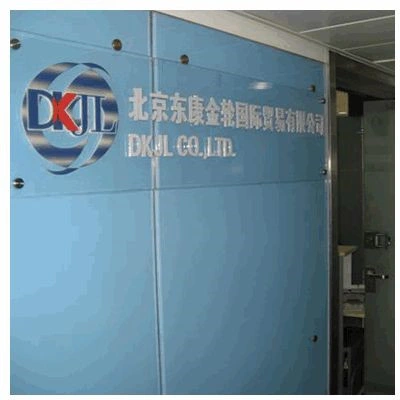 High Density Fiber Reinforced Calcium Silicate Blocks