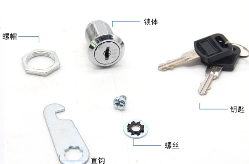 Cam Cylinder Lock/Cabinet Lock/Drawer Lock with 2 Keys