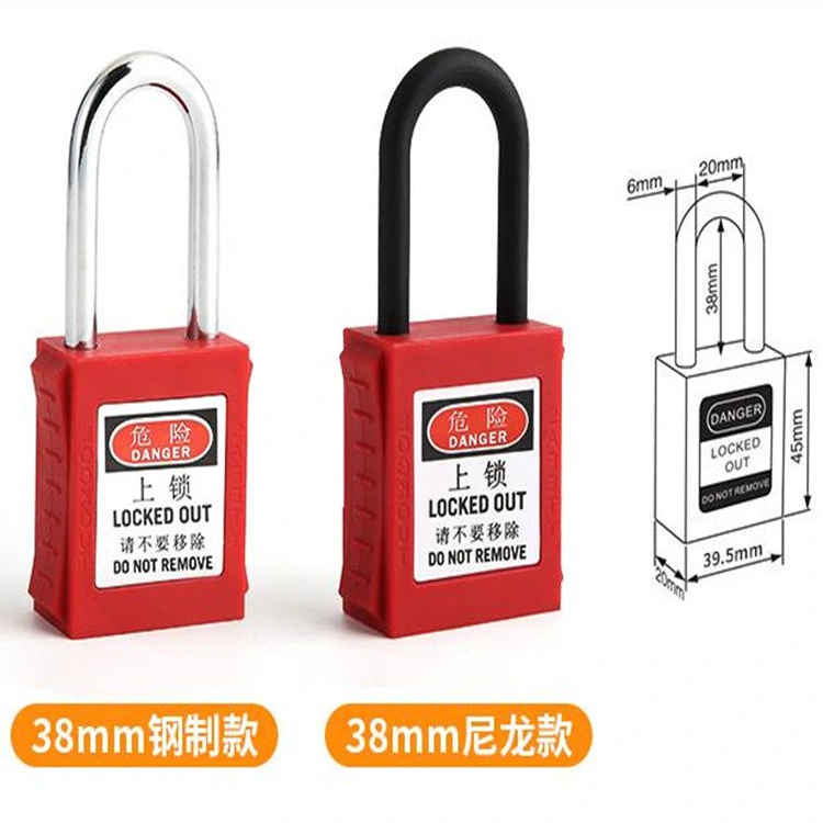 Special Environment Padlock, Chemical Padlock, Industrial Padlock, The Anticorrosive Padlock, Al-P660