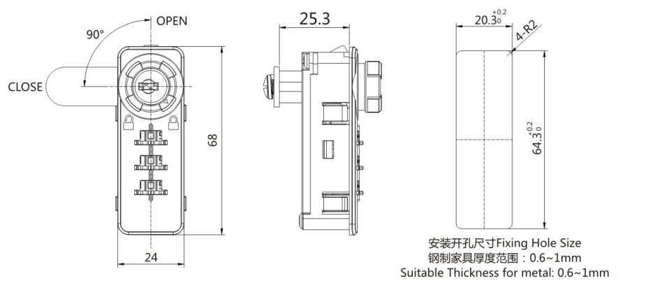 3 Digital Mechanical Combination Lock