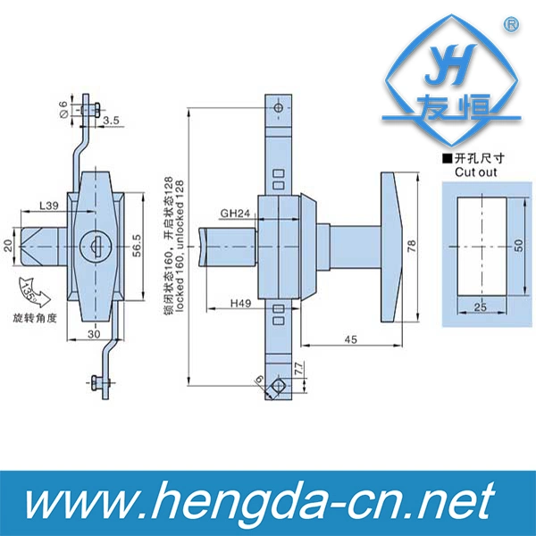 Metal Electronical Cabinet Door Rod Control Handle Lock with Keys (YH9494)