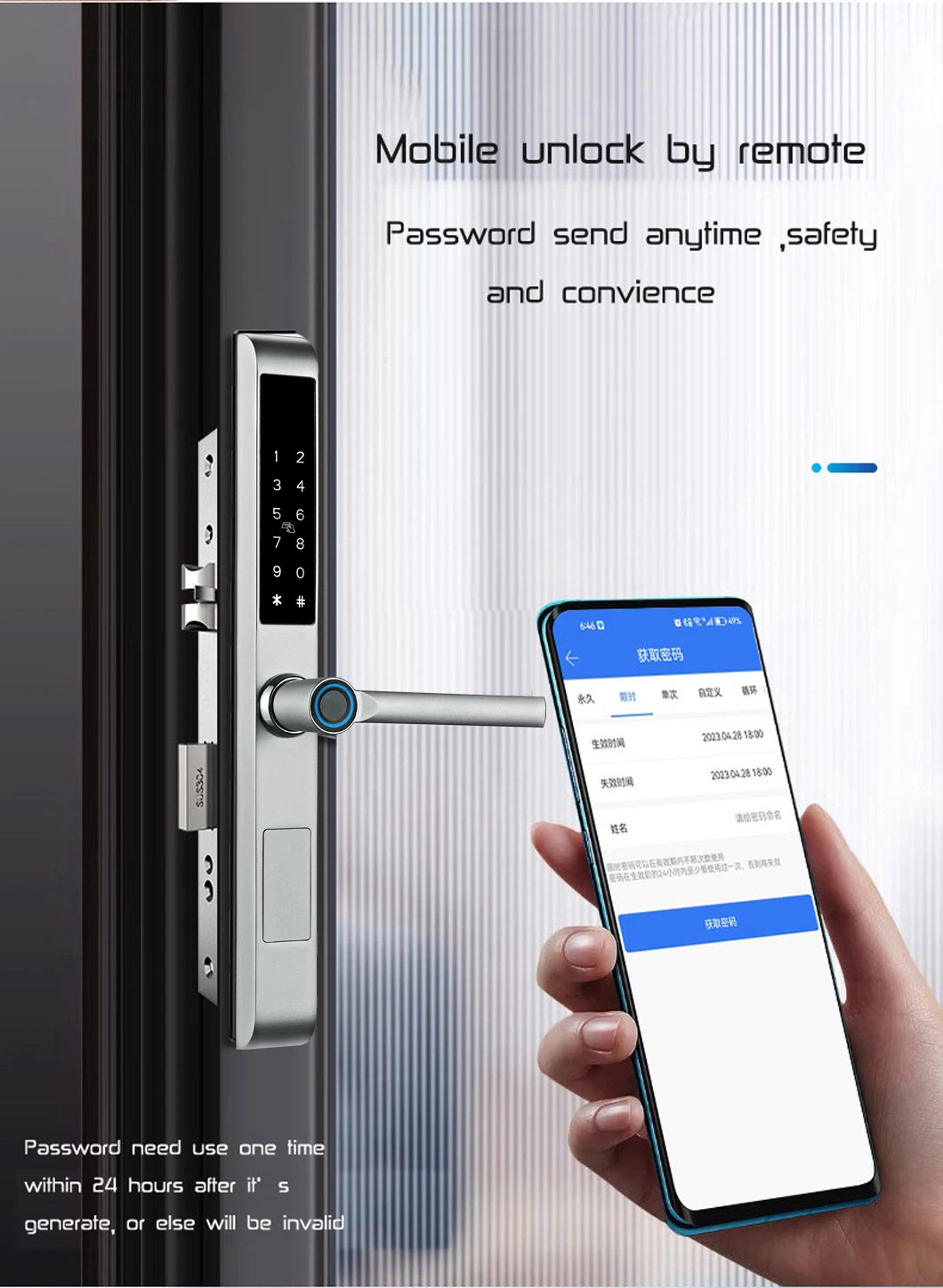 Stainless Steel Narrow Profile EU 3585 Mortise Ttlock Aluminum Door Smart Lock