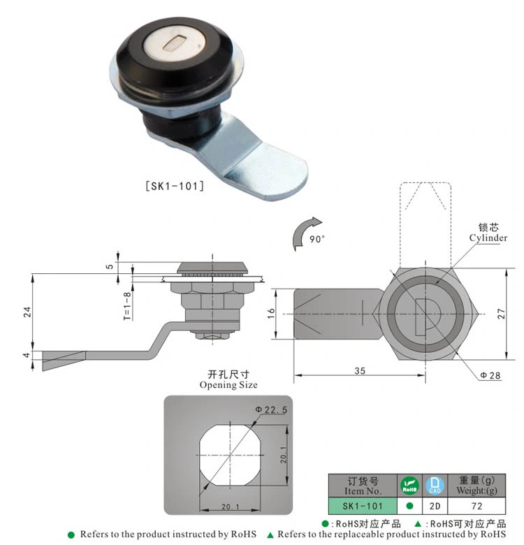 Sk1-101 Zinc Alloy Waterproof Cabinet Mail Box Round Cam Lock