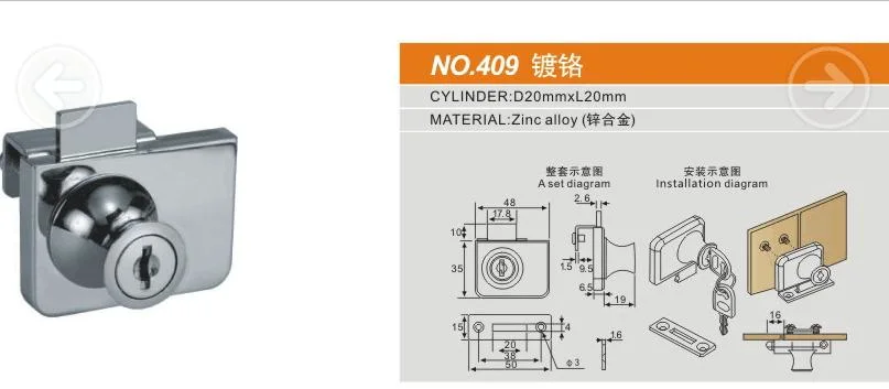 Glass Lock, Furniture Lock, Drawer Lock, Door Lockal-408g