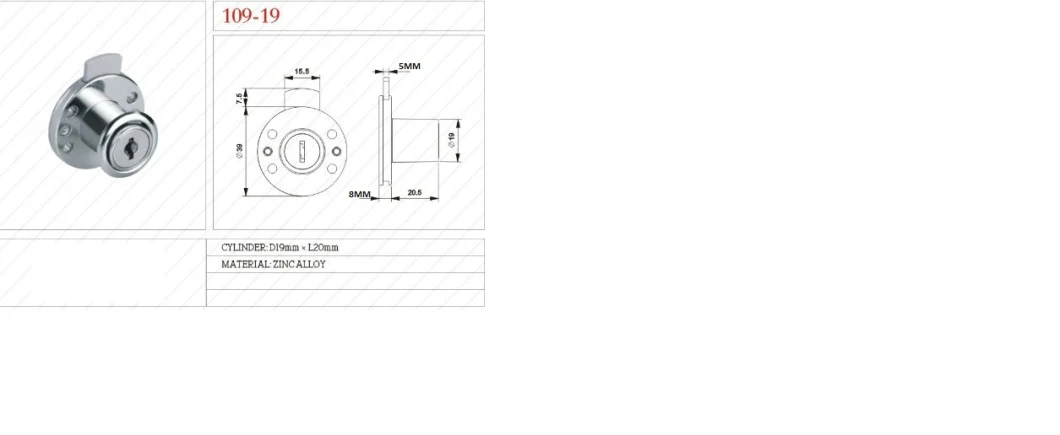 Rond Drawer Lock, Drawer Lock, Furniture Lockal-610s-40