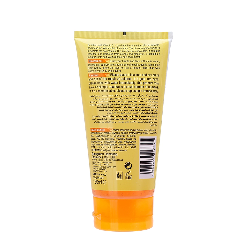 Wholesale Private Label Vitamin C Facial Cleanser OEM/ODM Bulk Whitening Anti-Acne Face Wash