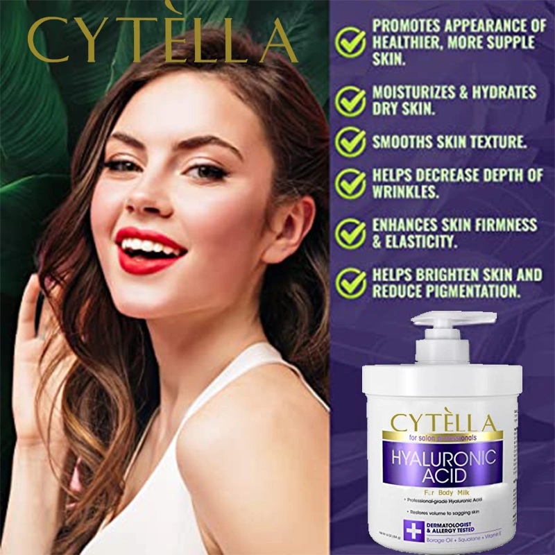Personal Care Body Moisturizer, Deep Repair of Damaged and Cracked Skin