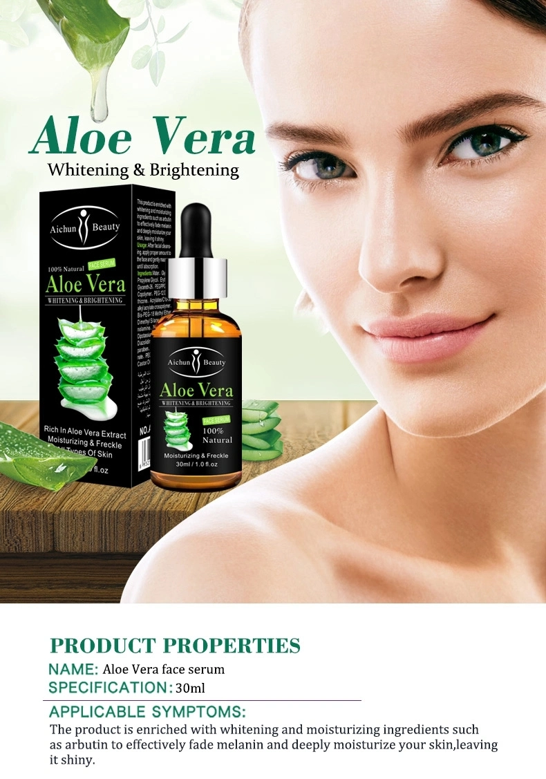 Aichun Aloe Vera Moisturizing Oil Control Lightening Acne Seal Melanin Repair Skin Facial Essence Serum