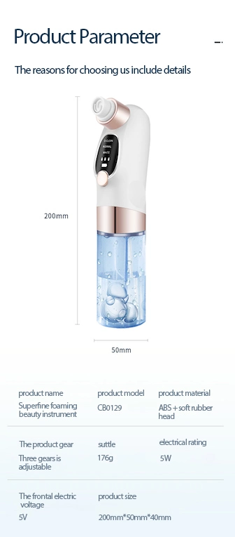 Nose Care Facial Blackhead Remover