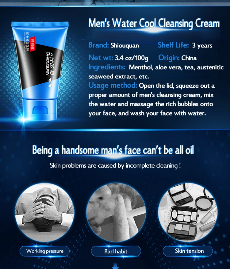 Men′s Moisturizing Face Cream+Deep Cleansing Cream Man Skin Care Anti Aging Day Cream Serum Anti Wrinkle Oil-Control Whitening
