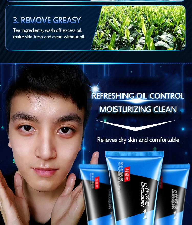 Men′s Moisturizing Face Cream+Deep Cleansing Cream Man Skin Care Anti Aging Day Cream Serum Anti Wrinkle Oil-Control Whitening