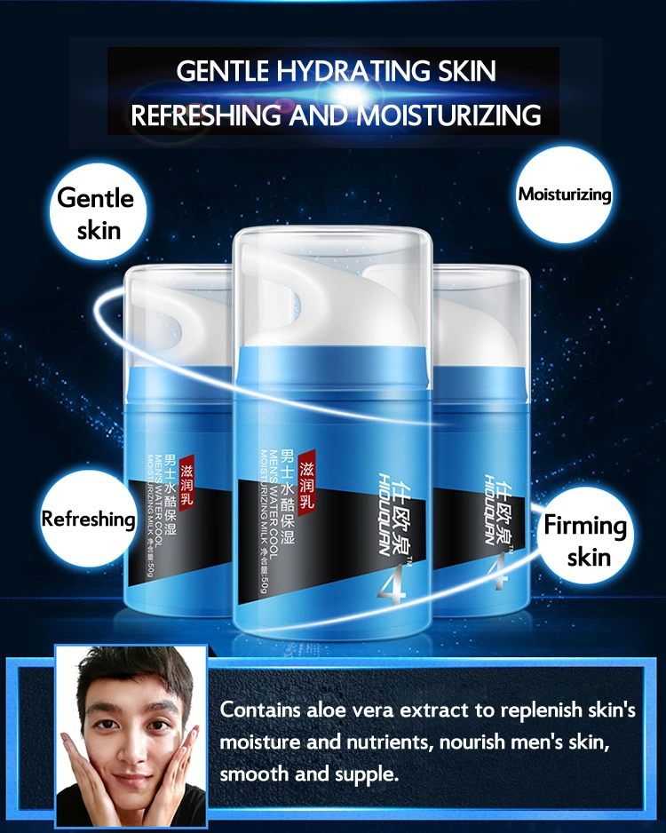 Men′s Moisturizing Face Cream+Deep Cleansing Cream Man Skin Care Anti Aging Day Cream Serum Anti Wrinkle Oil-Control Whitening