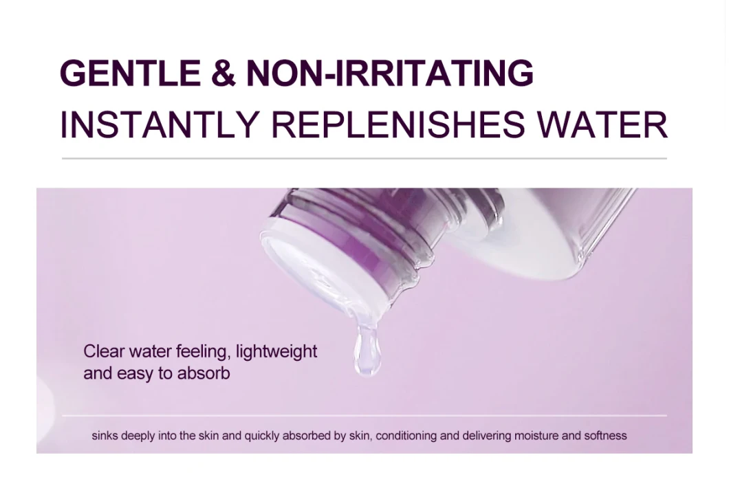 Hot Selling Retinol Skincare Anti-Aging Moisturizing Toner