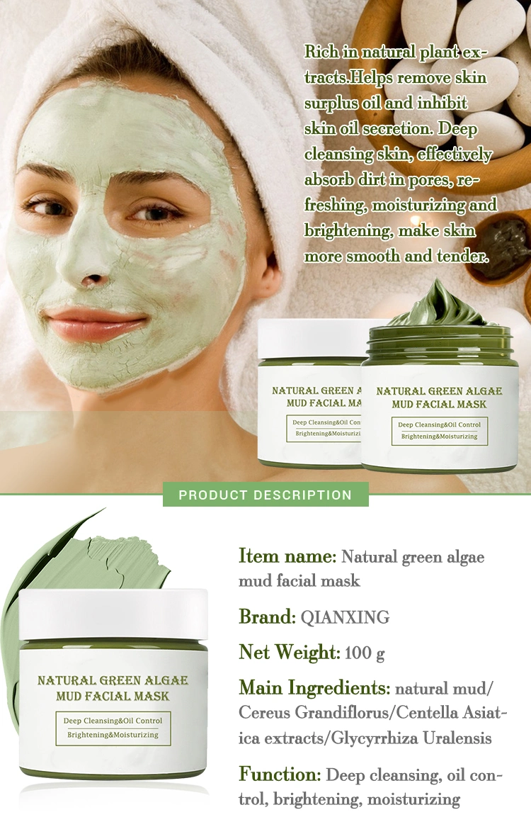 Cosmetic Green Fruit Avocado Whitening Moisturizing Face Mud Mask