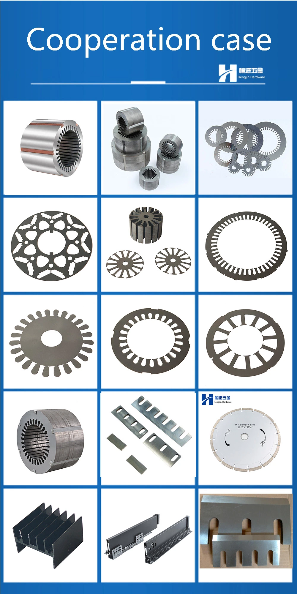 High Quality Motor Parts Stainless Steel Sheet Metal Stamping Parts