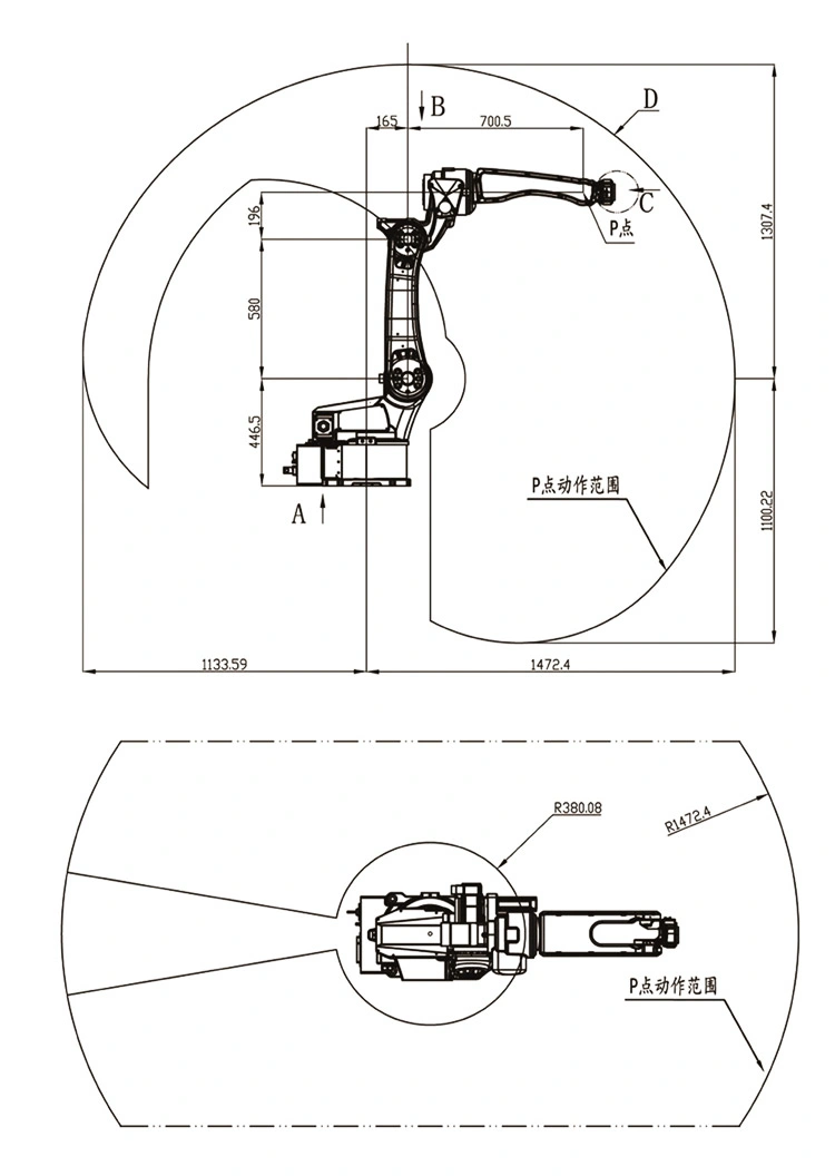 Industrial 6 Axis Robot Arm/MIG Welding Robot Manipulator