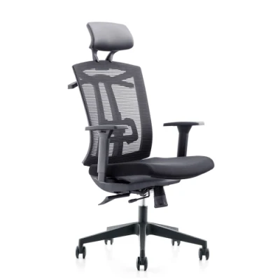 New Arrival Boucle Office Chair