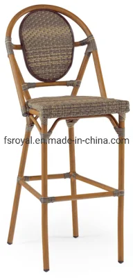 Aluminum Plastic Wicker Bamboo Looking Dining Bar Chair Restaurant Bar Stool