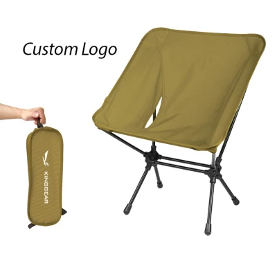 Customized Simple Aluminum 7075 Fram Collapsible Folding Heavy Duty Rocking Moon Camping Chair