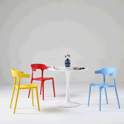 Modern Minimalist Outdoor Cowhorn Plastic Chair Stackable Colorful Plastic Dining Chair