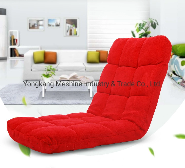 OEM Customized Lazy Sofa Floor Meditation Chair Folding Lounger Folding Adjustable Chair