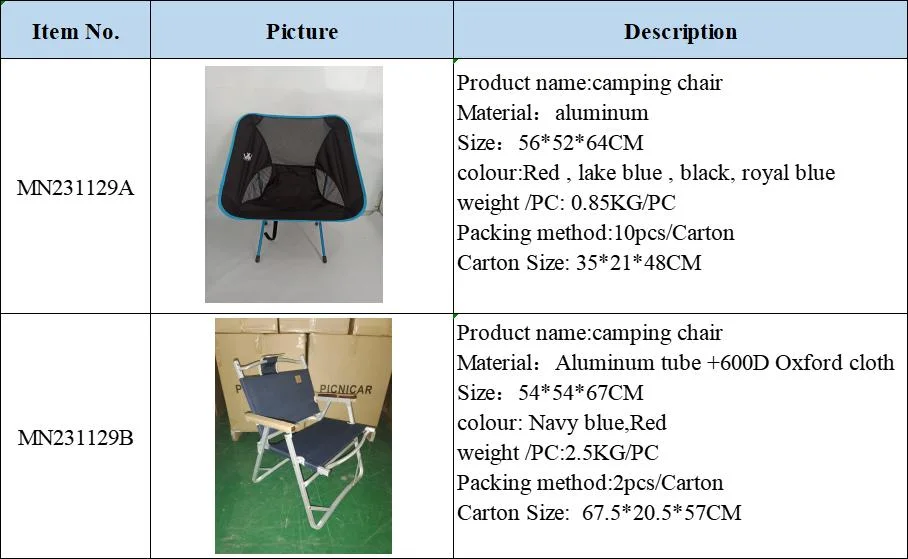 Modern Outdoor Portable Aluminum Camping Moon Chair Folding Beach Lawn Fishing Chair with Carry Bag for Adults