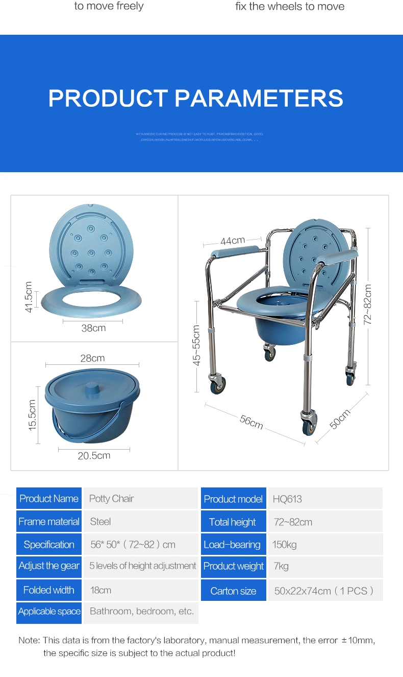 Toilet Chair with Wheels Pull out Commode for Patient