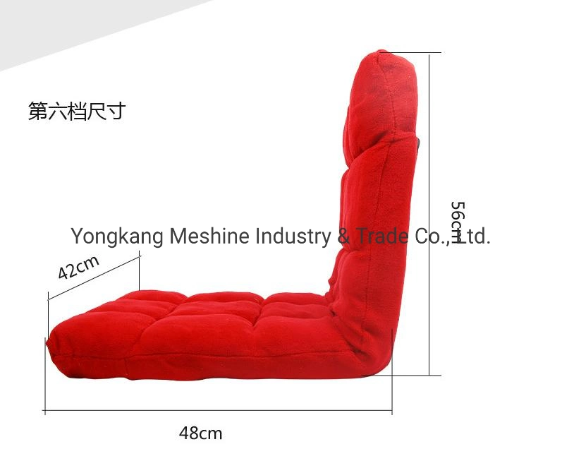 OEM Customized Lazy Sofa Floor Meditation Chair Folding Lounger Folding Adjustable Chair