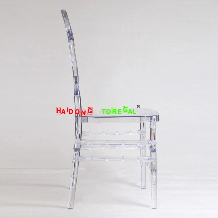 Transparent Color Polycarbonate Resin Double C Phoenix Pisces Chair