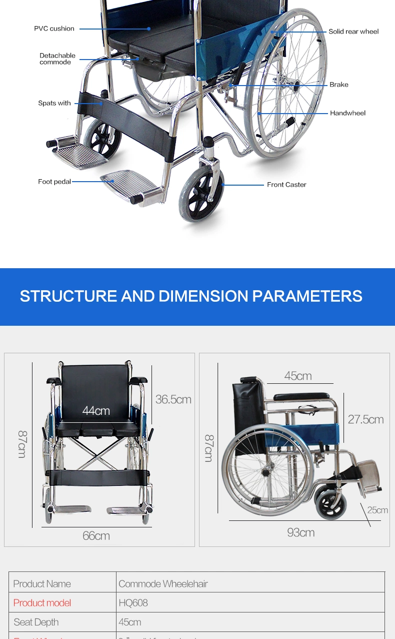 Disabled Product Folding Chair Multi-Functional Toilet Wheelchair Shower Commode Chair