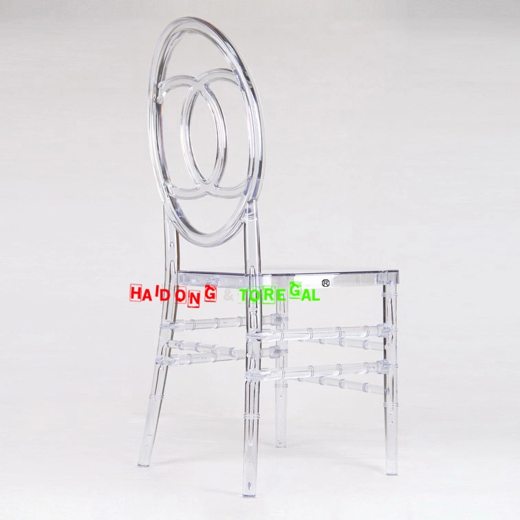 Transparent Color Polycarbonate Resin Double C Phoenix Pisces Chair