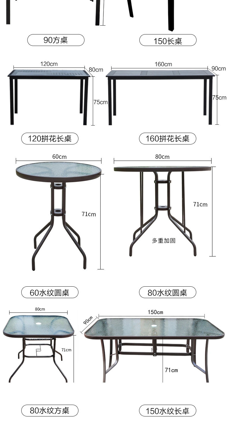 Lawn Furniture Water Proof Outdoor Plastic Wooden Picnic Table and Chair for Restaurant