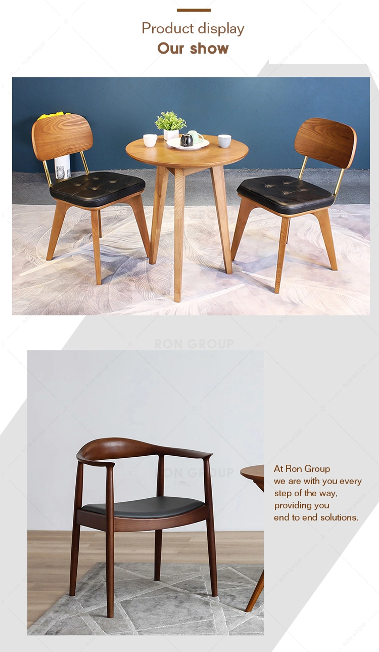 Chinese Style Solid Wood Minimalist Backrest Chair Contracted Leisure Bar Butterfly Chair