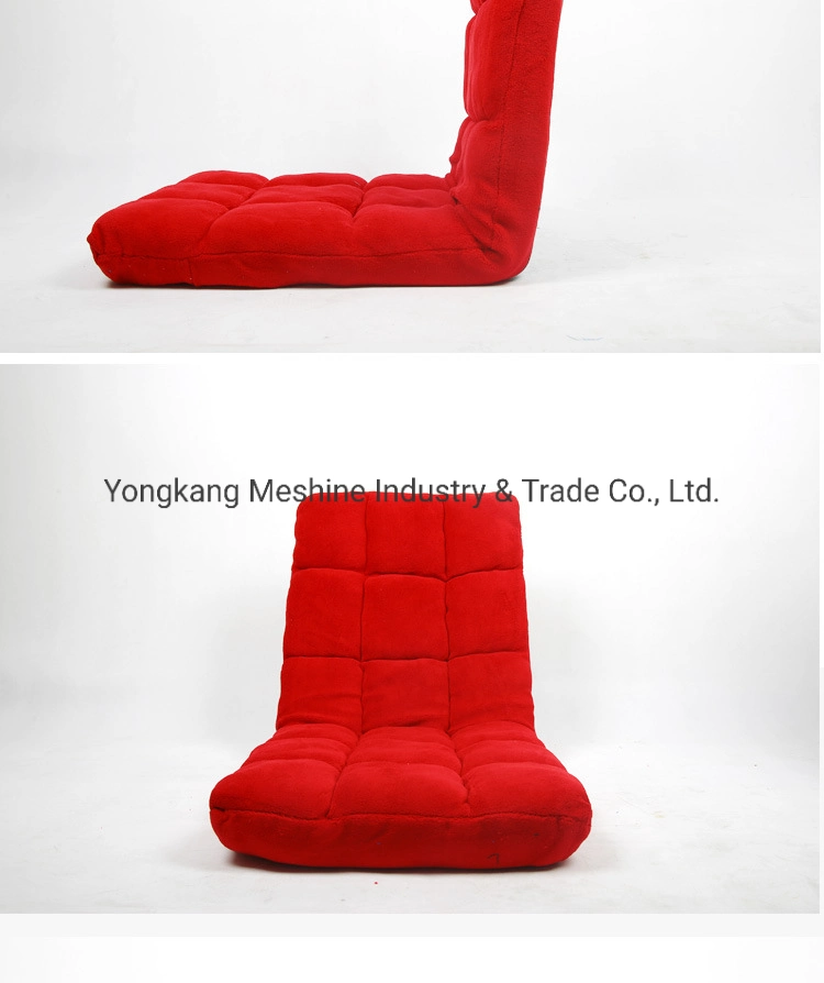 OEM Customized Lazy Sofa Floor Meditation Chair Folding Lounger Folding Adjustable Chair