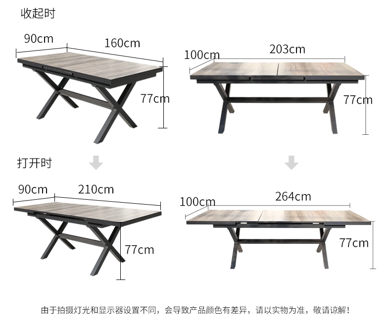 Hot Sale Commercial Hotel Restaurant Outdoor Dining Table and Chair Modern Patio Dining Rattan Chairs and Table