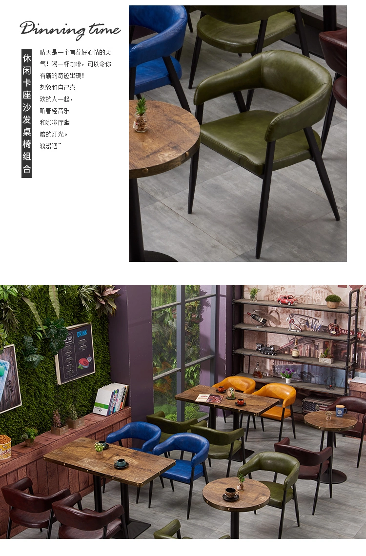 Louis Fashion Cafe Furniture Sets Table and Chair Combination Dessert Shop Milk Tea Shop Theme Western Restaurant Hotel