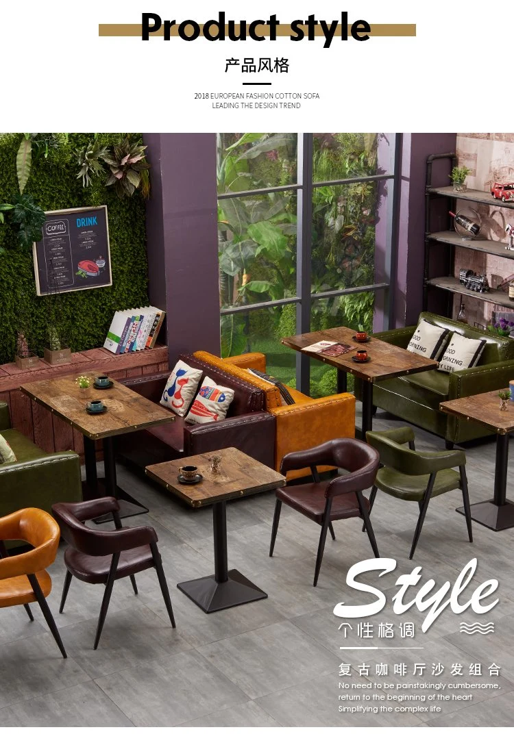 Louis Fashion Cafe Furniture Sets Table and Chair Combination Dessert Shop Milk Tea Shop Theme Western Restaurant Hotel