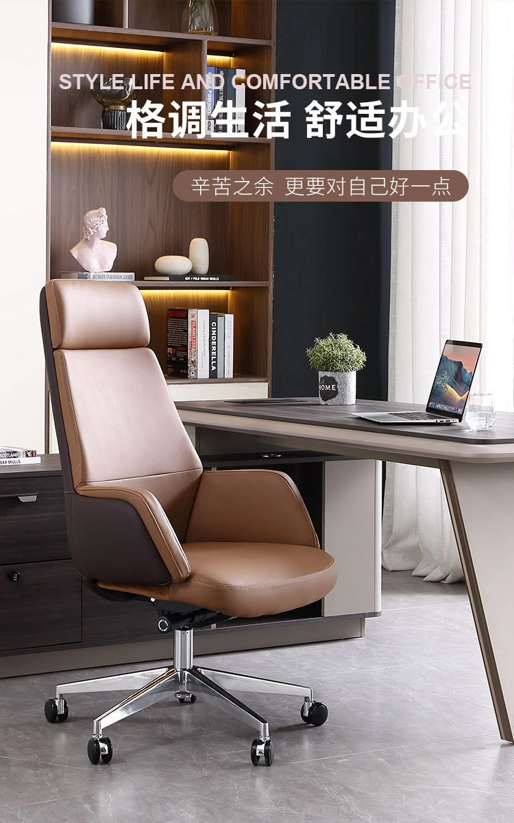 Modern High Back Ergonomic Genuine Swivel Office Chair Executive Leather Office Chair