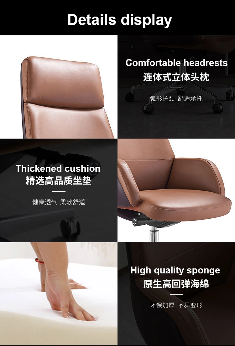 Modern High Back Ergonomic Genuine Swivel Office Chair Executive Leather Office Chair