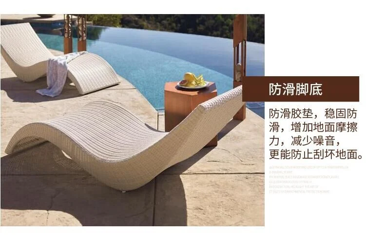 PE Rattan Aluminum Frame Swimming Pool Seaside Beach Chair