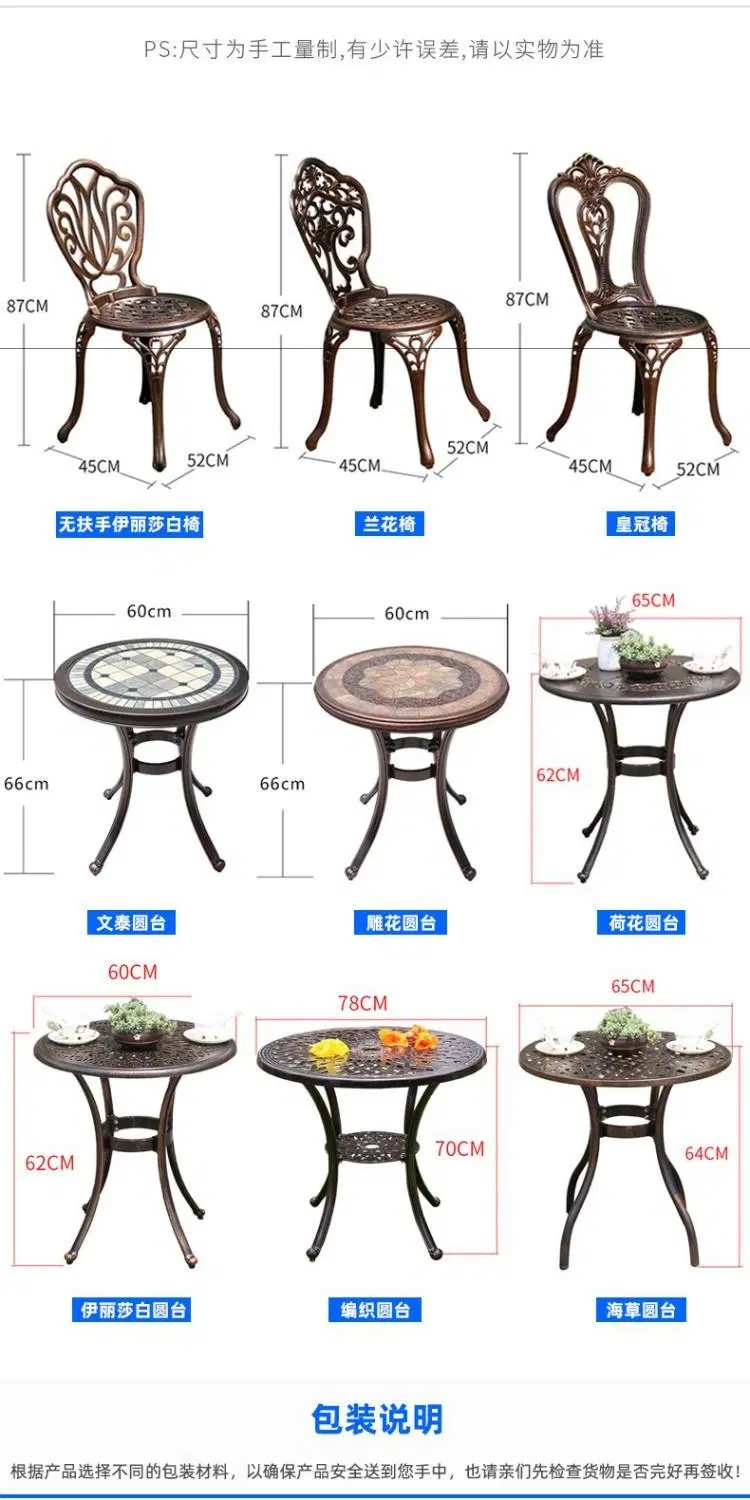 Comfortable Outdoor Resort Yard Balcony Patio Furniture Cast Aluminum Garden Chair and Table Aluminum Dining Set