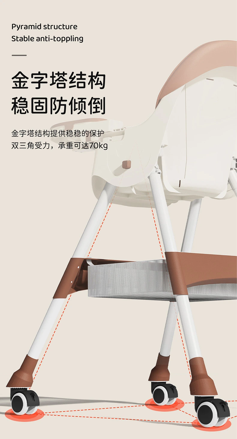 Multi Functional Children&prime;s Dining Table Chair/Silent Brake Wheel/Foldable Baby Dining Chair