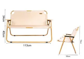 Outdoor Portable Double Chair Camping Camping Self-Drive with Convenient Folding for Two People to Sit Stable Support