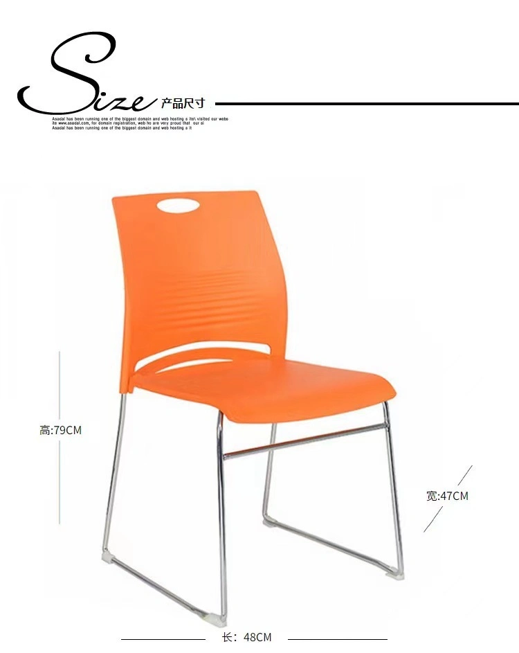 Colorful Affordable Stackable Plastic Chair for Office Meeting School and Restaurant