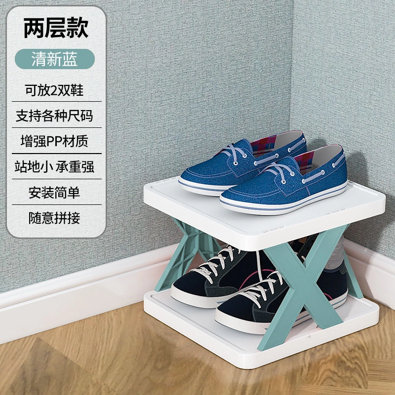 Wholesale Home Furniture Bedroom Entrance Corridor Display Cabinet Shoe Rack